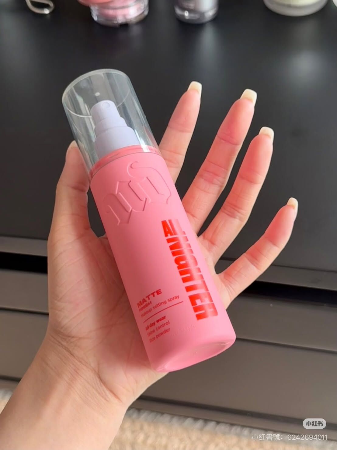 【現貨】Urban Decay All Nighter 柔霧持久定妝噴霧 118ml　【新版包裝】