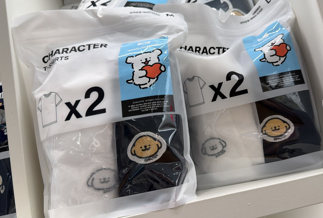 韓國代購 SPAO  小狗兩件套