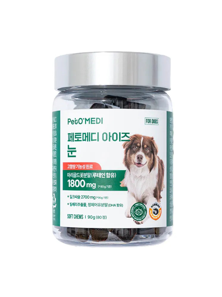 PetO' MEDI EYES｜沛多美護眼咀嚼錠 80粒