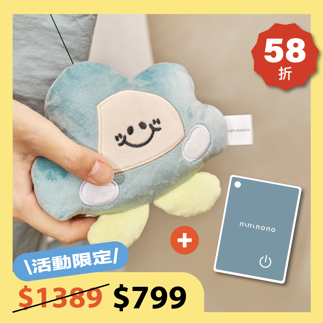 【活動限定】定位卡＋nino Friends 伸縮卡套(瞌勞德款)
