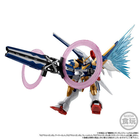 [魂SHOP限定] 機動戰士高達 G FRAME FA V2 高達強襲型 配件套裝 & 大口徑光線炮