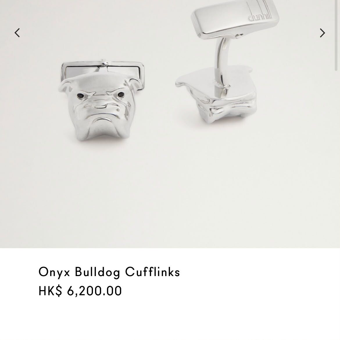 USED DUNHILL 袖口鈕/Cufflinks 925純銀 狗頭造型  #香榭站正品