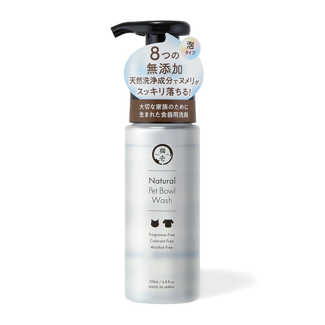 (日本製) 貓壹 Necoichi 天然(植物萃取)寵食器清潔泡泡 200ml