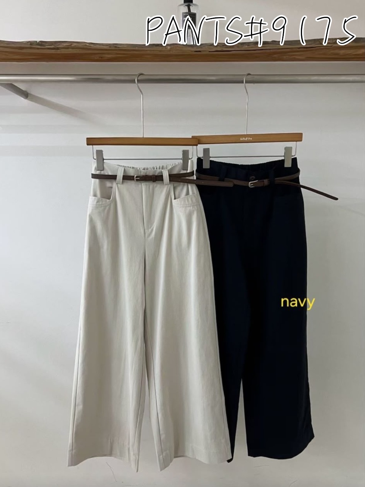 PANTS#9175