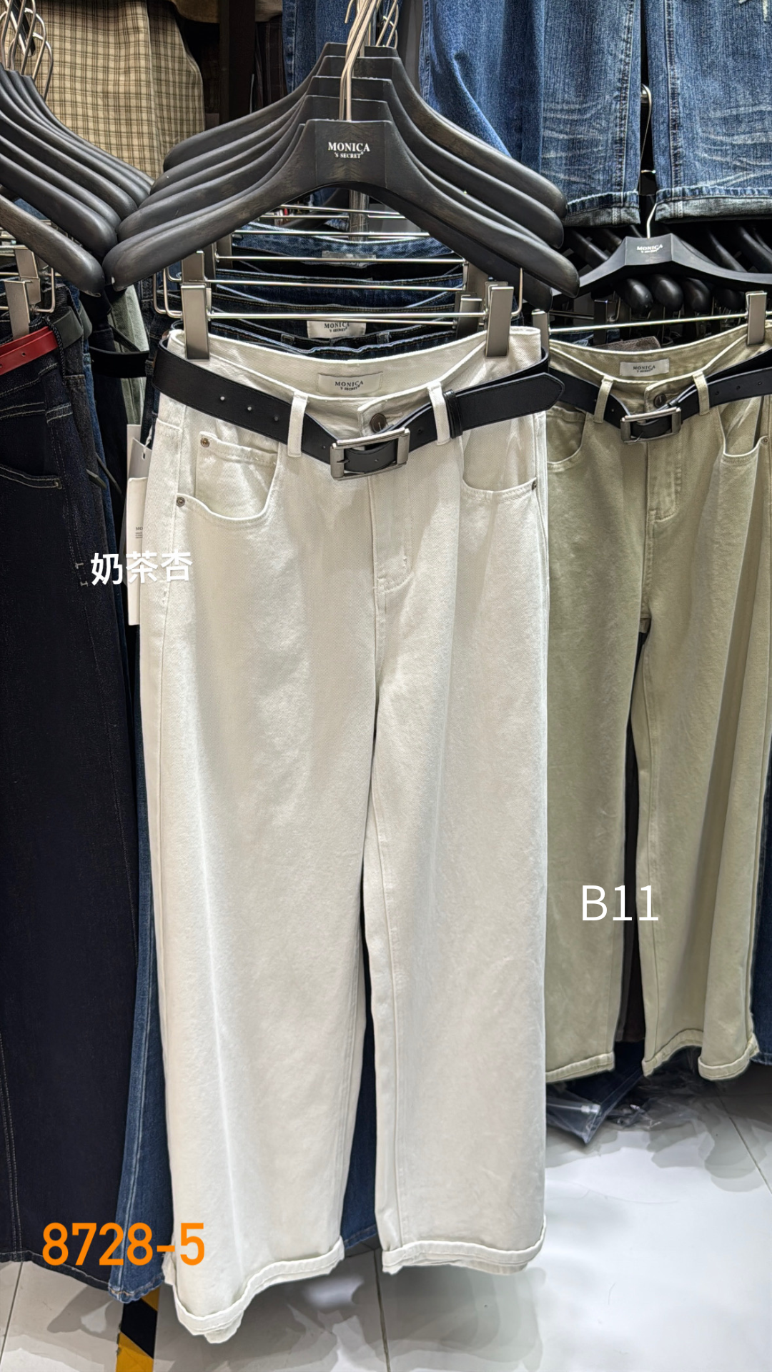 𝗦𝗲𝗽.𝟭𝟲/B11-反摺褲管闊腿寬褲附皮帶-S-XL-杏