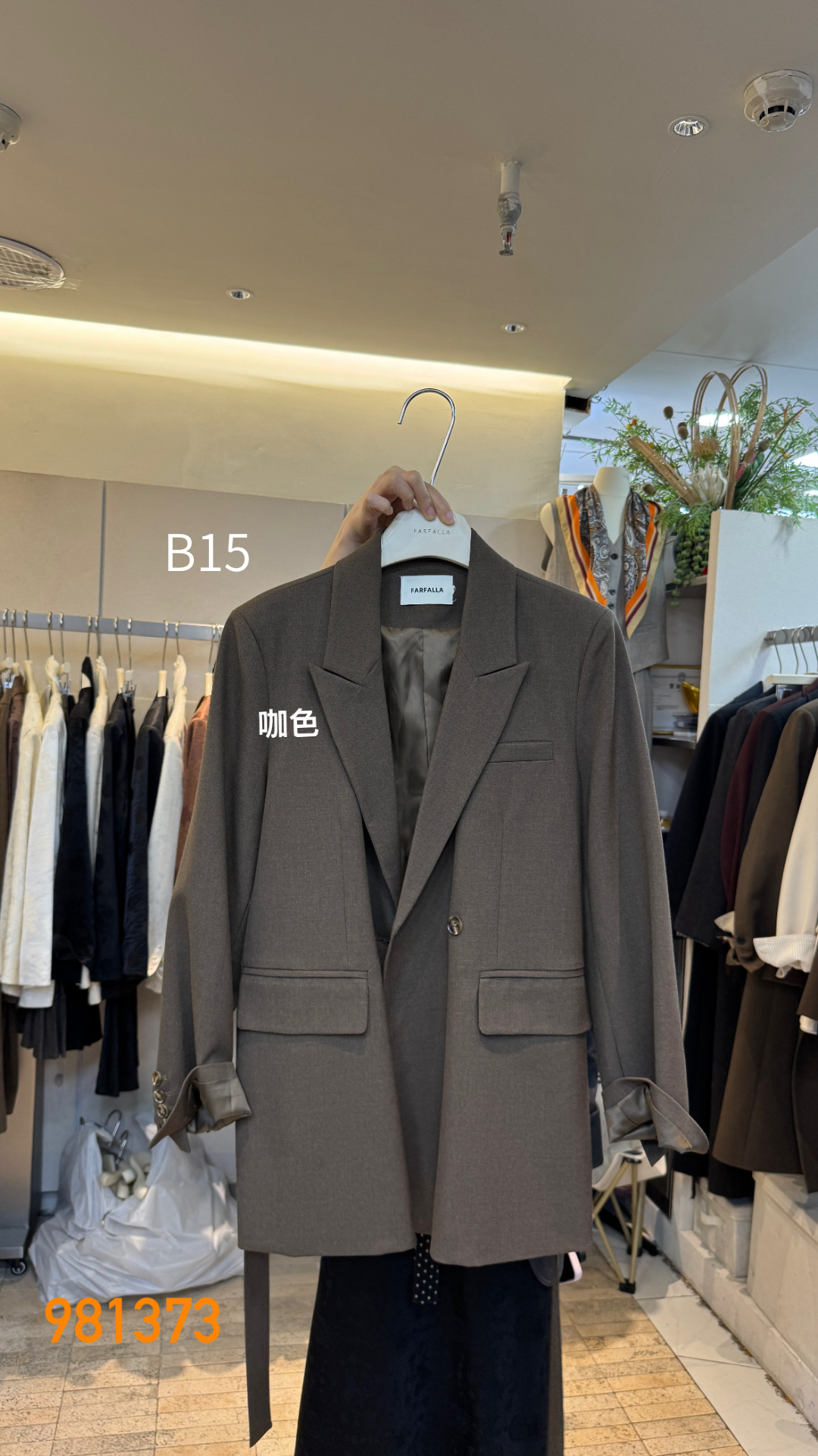 𝗦𝗲𝗽.𝟭𝟲/B15-秋意感西裝外套-咖
