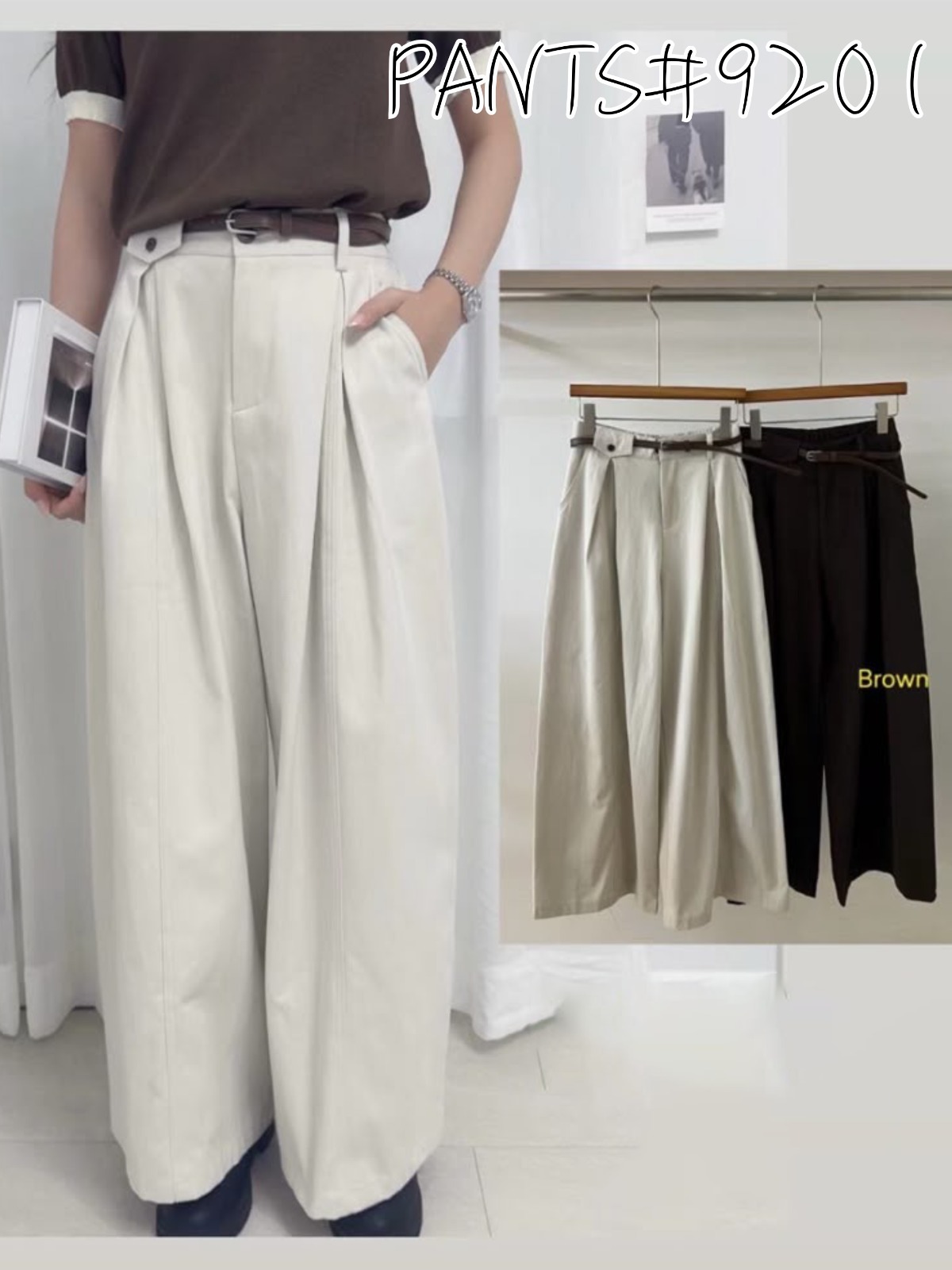 PANTS#9201