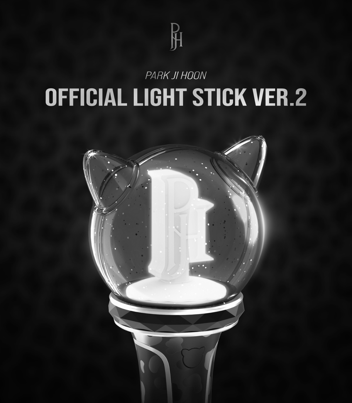 預購｜PARK JI HOON 朴志訓 官方二代手燈 OFFICIAL LIGHT STICK VER.2