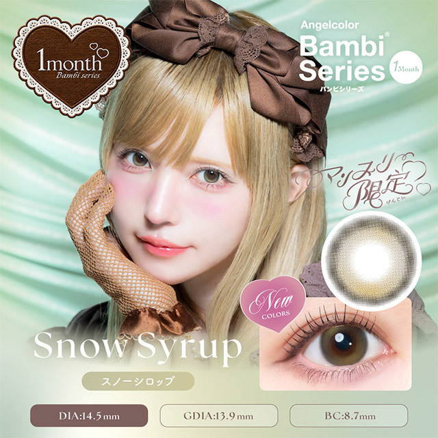 Bambi Series Monthly (Snow Syrup)(2P)