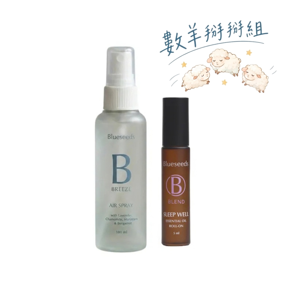 【新客舒眠組】 舒眠滾珠精油5ml+舒眠香氛精油噴霧100ml