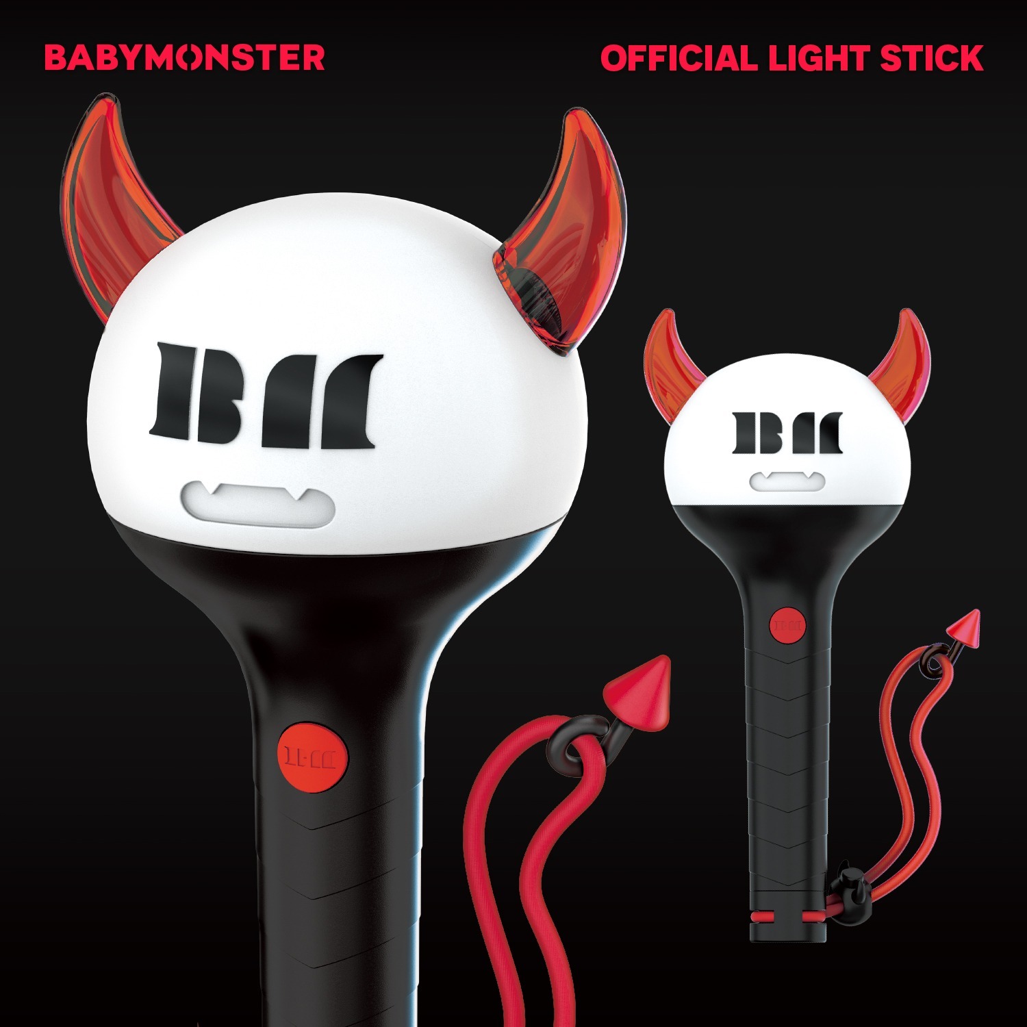 在台現貨｜BABYMONSTER 寶怪 官方手燈 OFFICIAL LIGHT STICK