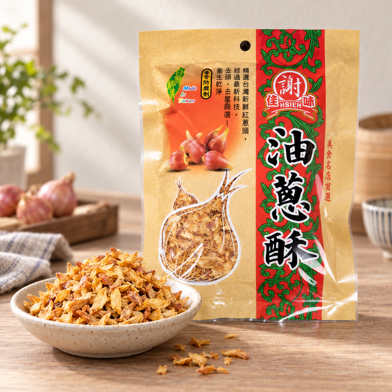 謝佳味油蔥酥 (120g) | 2包86元 / 3包122元