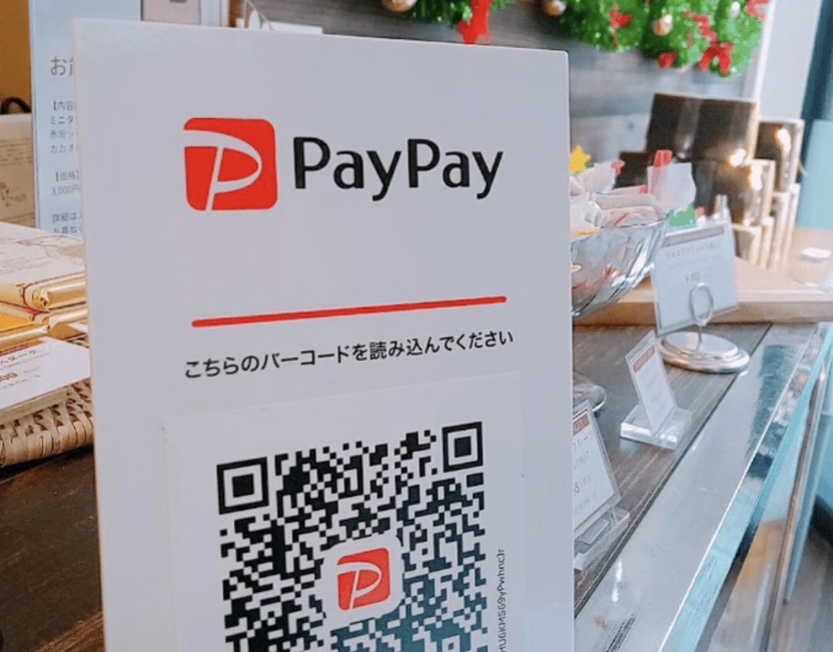 日本旅遊交通卡與 PayPay 跨境付款使用情境整理|Charline Boutique