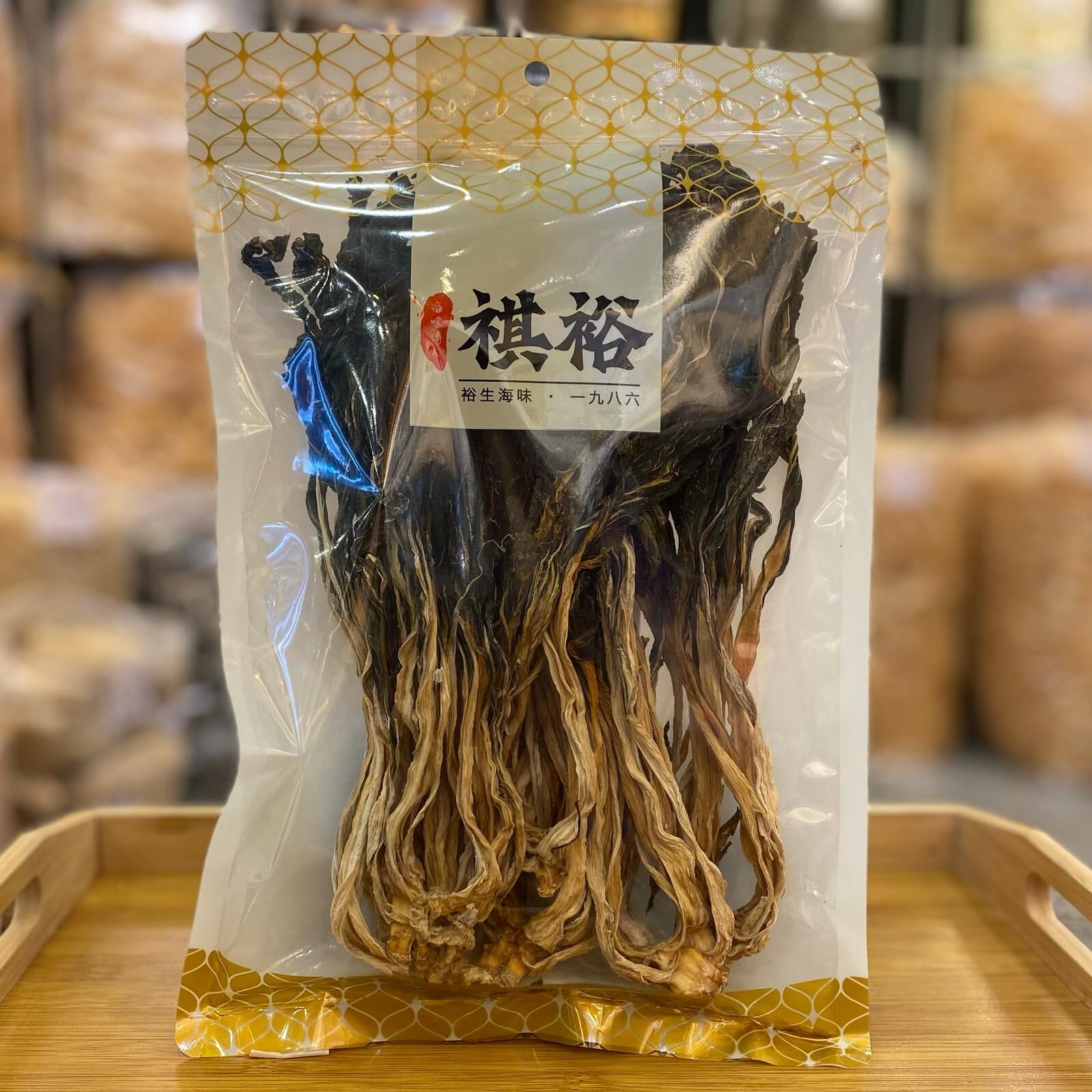 特級菜乾【1扎約150克】
