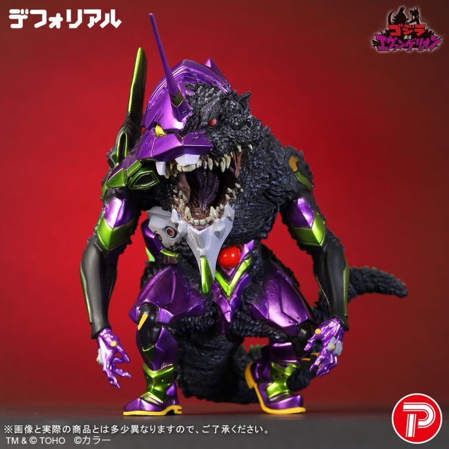 DEFO-REAL 哥斯拉 x 新世紀福音戰士 【ゴジラ対エヴァ】エヴァンゲリオン初号機"G"覚醒形態 メタリックカラーVer.