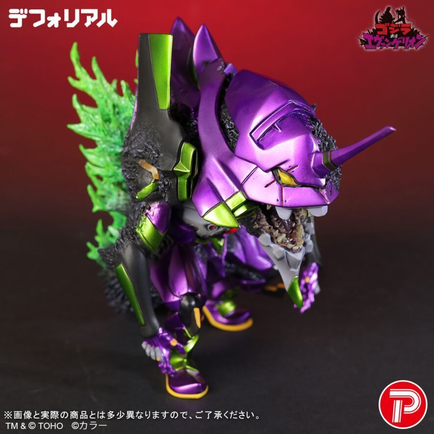 DEFO-REAL 哥斯拉 x 新世紀福音戰士 【ゴジラ対エヴァ】エヴァンゲリオン初号機"G"覚醒形態 メタリックカラーVer.