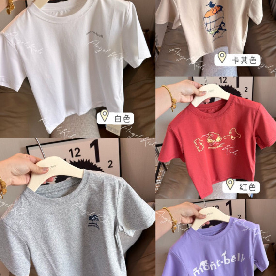 包郵優惠 Mont.bell 兒童速乾面料短袖Tee #現貨