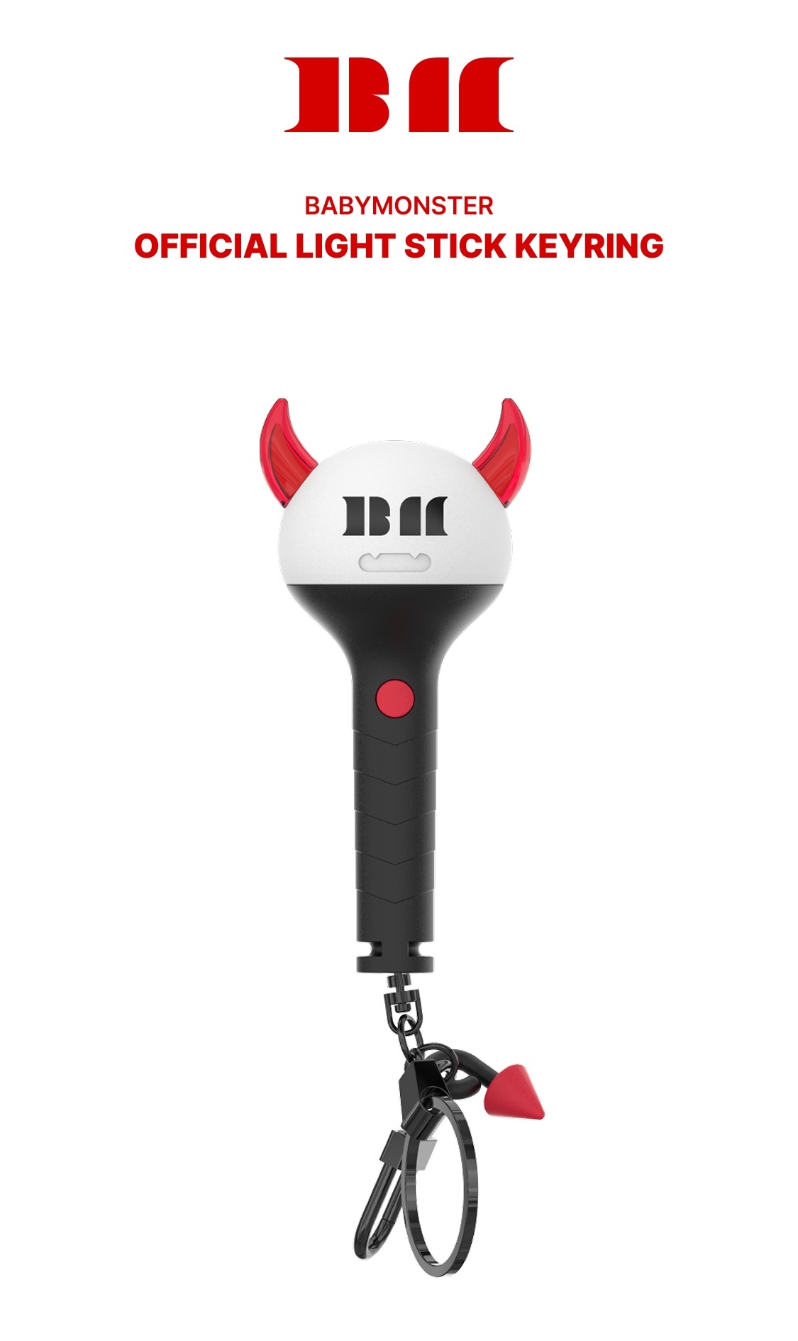 在台現貨｜BABYMONSTER 寶怪 官方手燈鑰匙圈 LIGHT STICK KEYRING