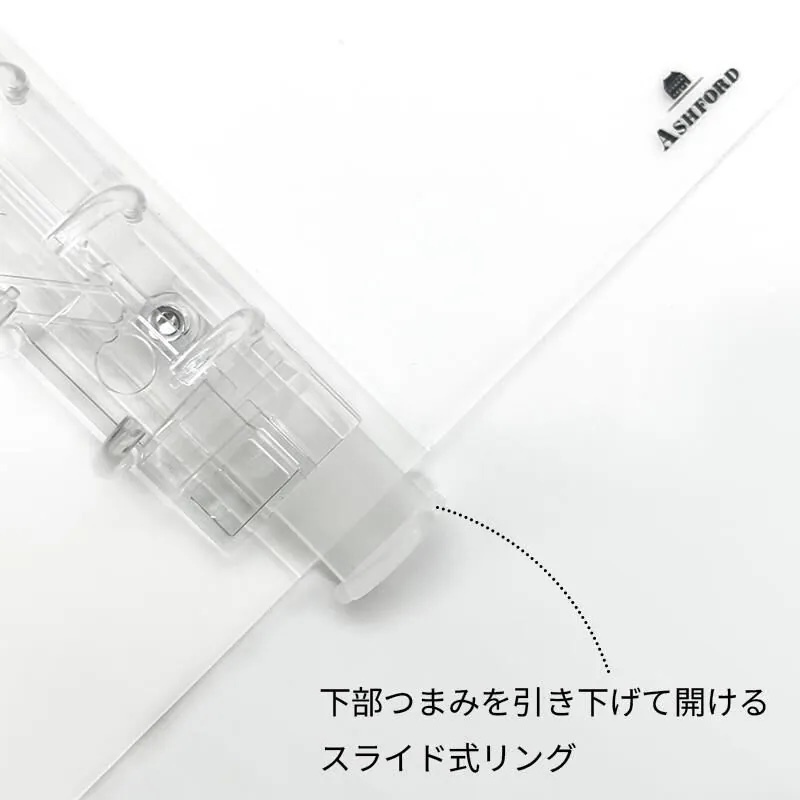 MINI6 | 收納本－內環14mm (新版霧面透明) | ASHFORD 日本