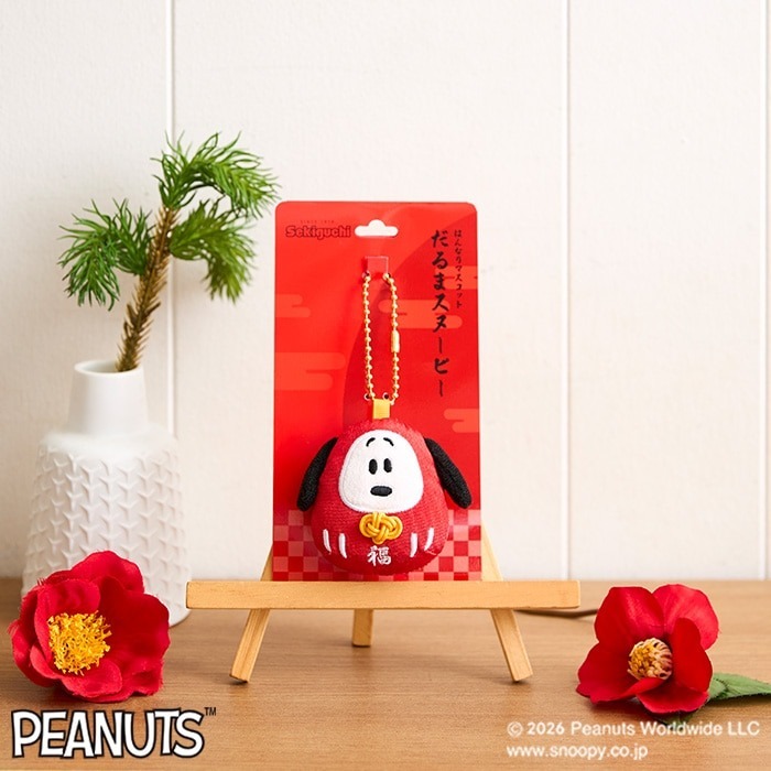 【 10/6收單 】日本代購 PEANUTS Snoopy 史努比 水引福結達摩玩偶吊飾