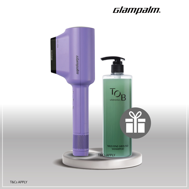 Glampalm GP717 高效速乾造型風筒 [薰衣草紫]