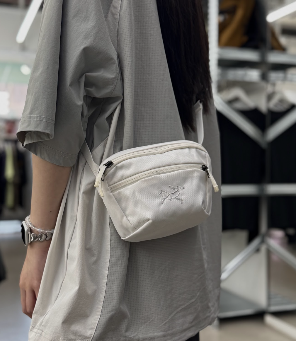 Arc'teryx Mantis 1 Waist Pack- White
