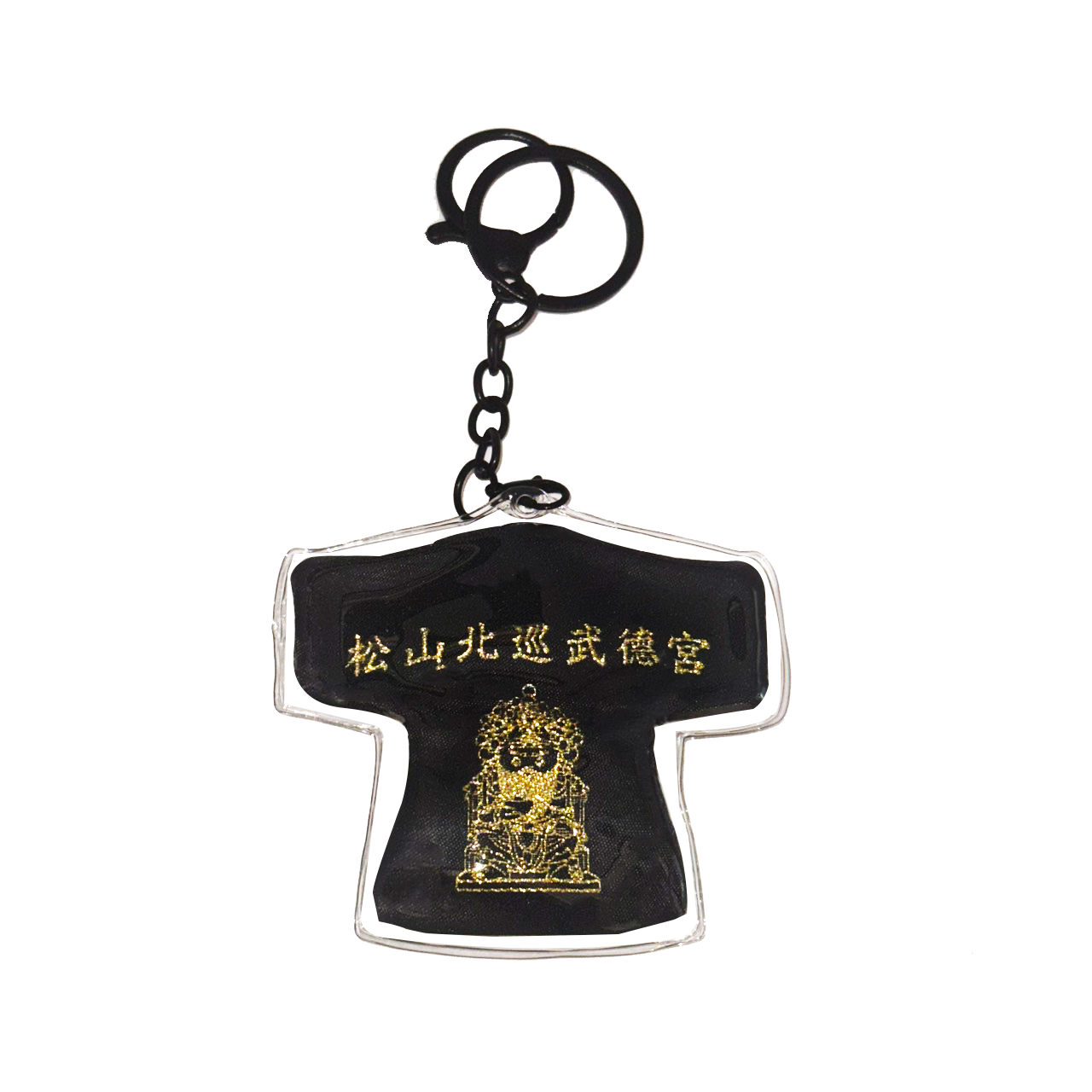 小神衣