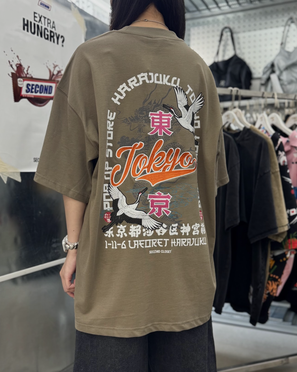 2nd Closet “TOKYO HARAJUKU” LAFORET POP UP T-SHIRT - BEIGE| SS26-TE46