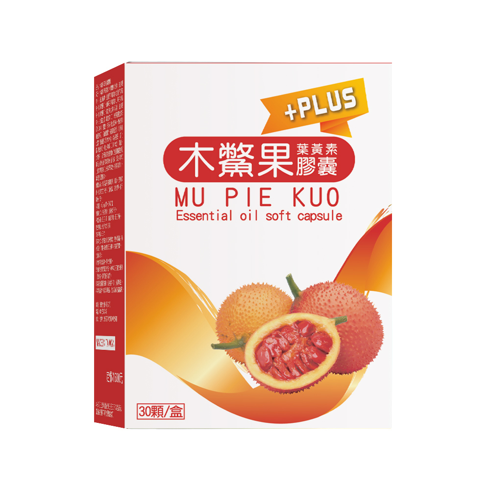 【雅譽生醫】木鱉果膠囊一盒(30顆/盒)