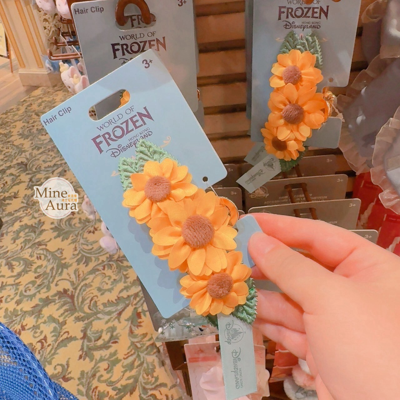 World of Frozen 限定 向日葵 太陽花 造型 髮夾 髮抓 鯊魚夾 冰雪奇緣 Frozen -香港迪士尼樂園