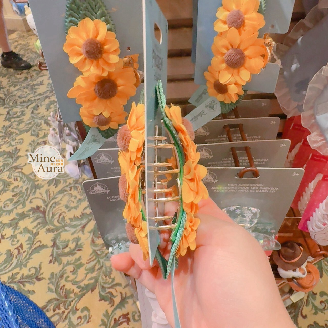 World of Frozen 限定 向日葵 太陽花 造型 髮夾 髮抓 鯊魚夾 冰雪奇緣 Frozen -香港迪士尼樂園