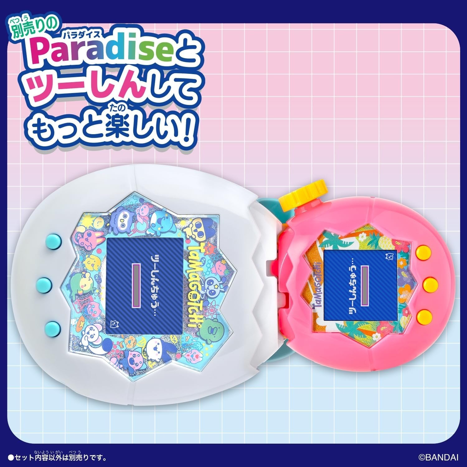預訂 2026年11月 他媽哥池 Tamagotchi Paradise - My Lab Tamagotchi