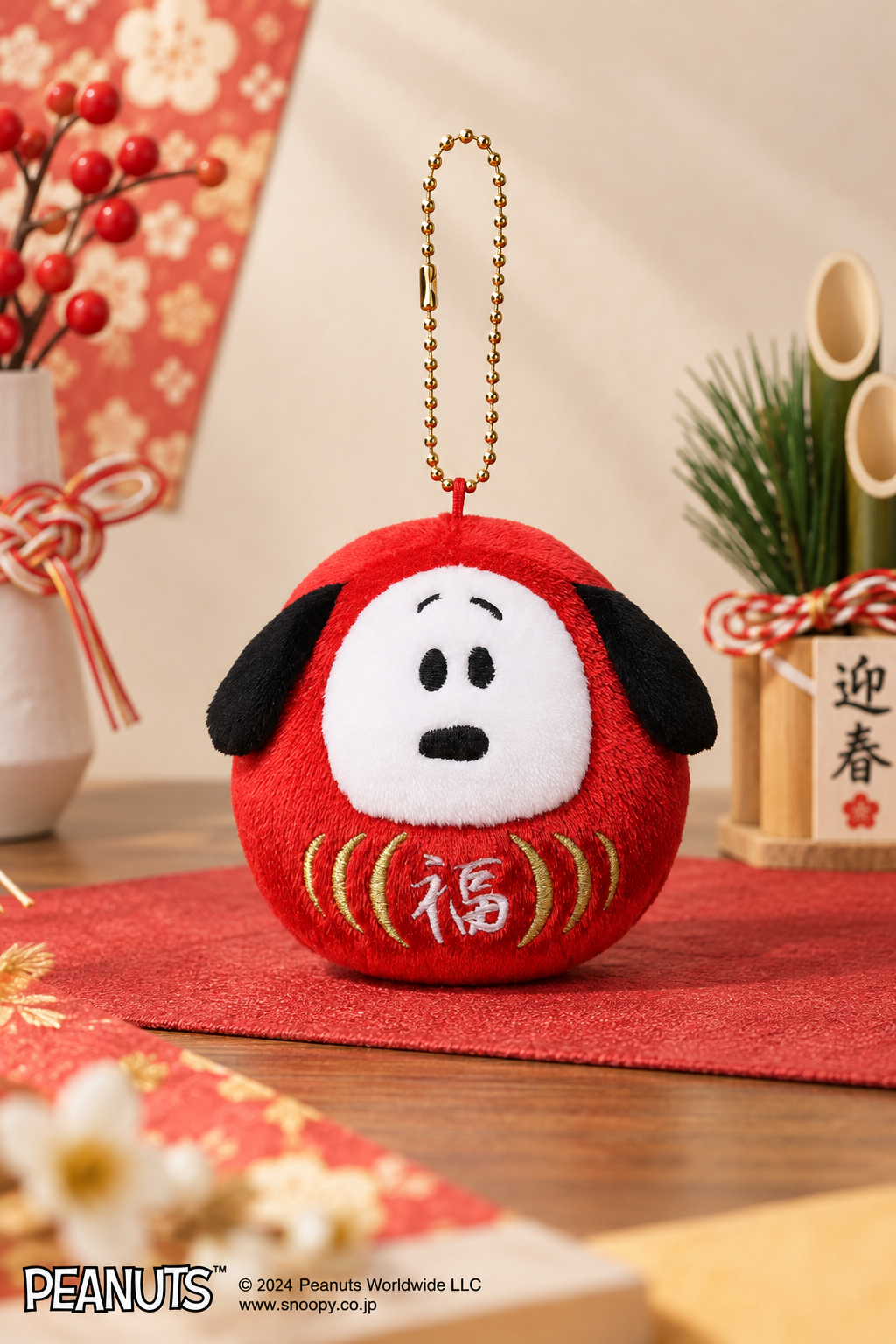 【 10/6收單 】日本代購 PEANUTS Snoopy 史努比 福氣達摩玩偶吊飾