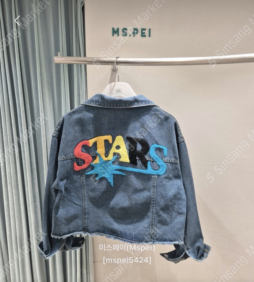 MS16AG
