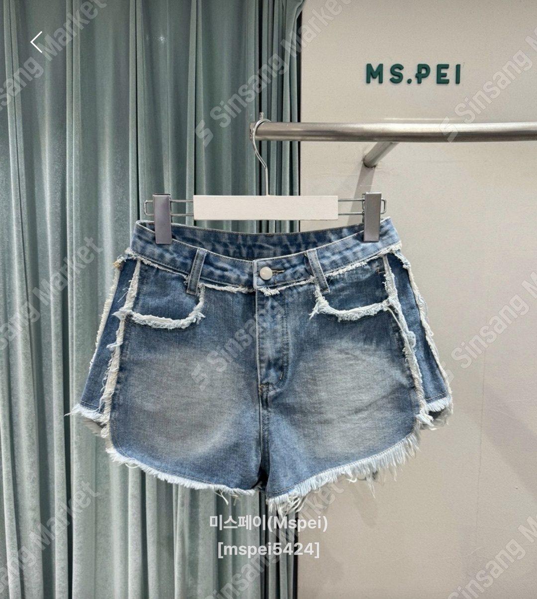 MS16AT