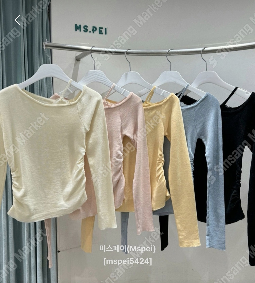 MS16AV