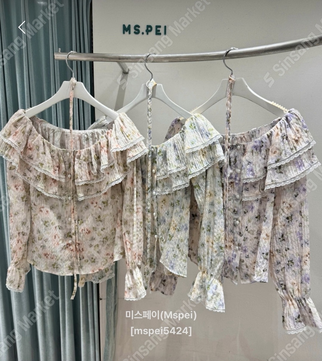MS16AW
