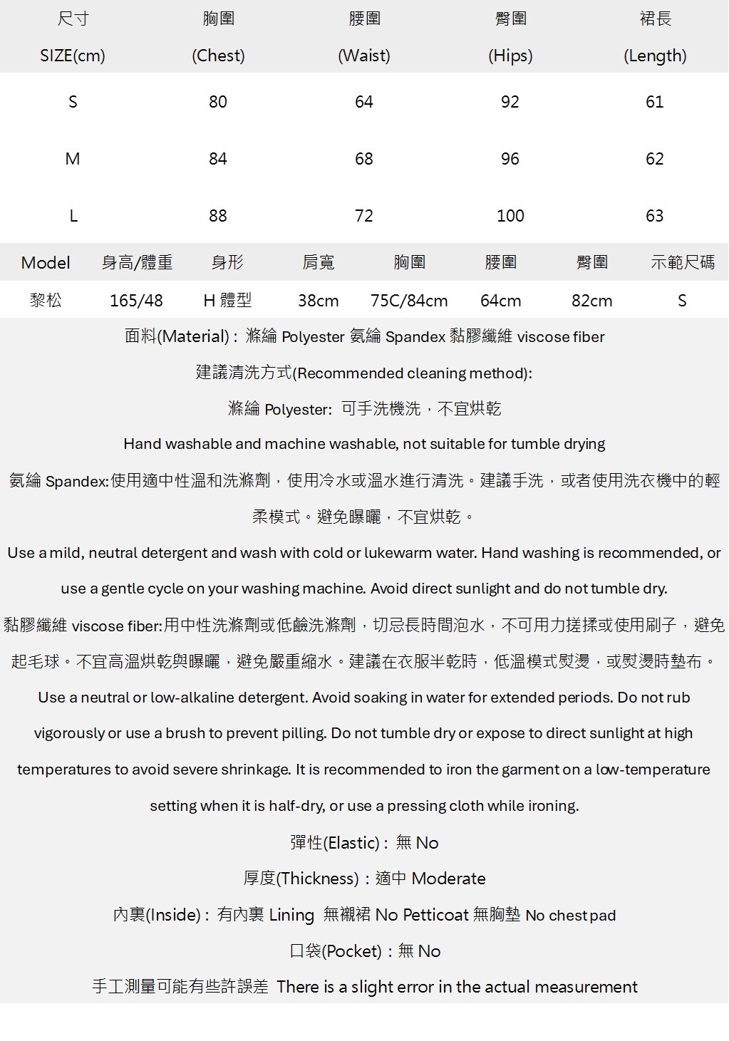 氣質蝴蝶結造型一字領洋裝 K2609171152.jpg 氣質蝴蝶結造型一字領洋裝 K2609171152.jpg