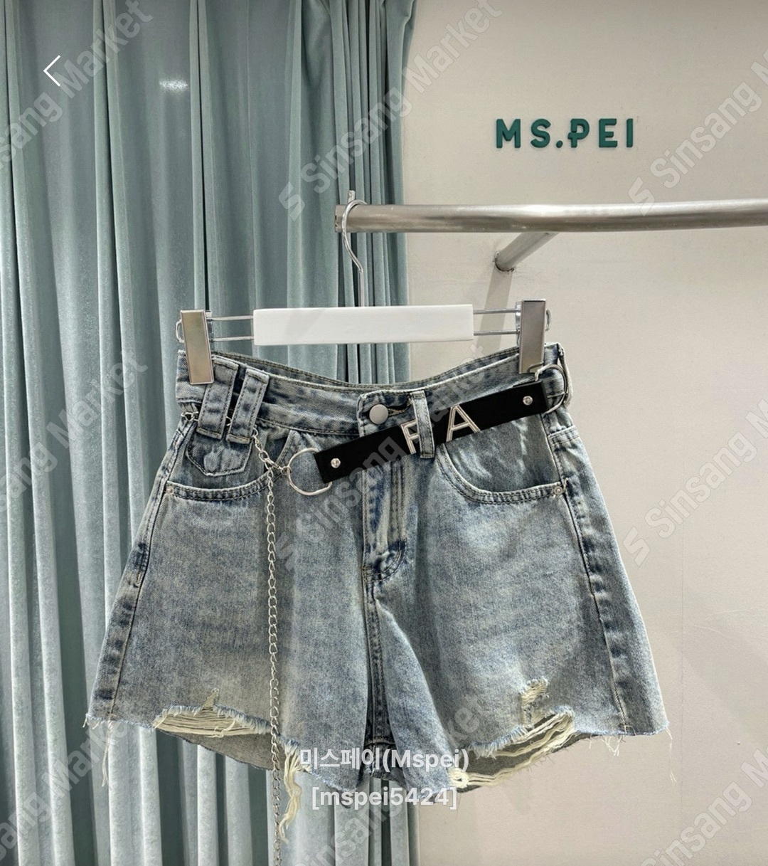 MS16BI