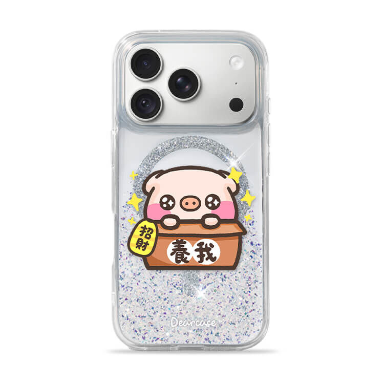 【插畫聯名】養我會招財 (MagSafe磁吸) 閃耀鏡面殼 - (訂製名字) iPhone客製化手機殼