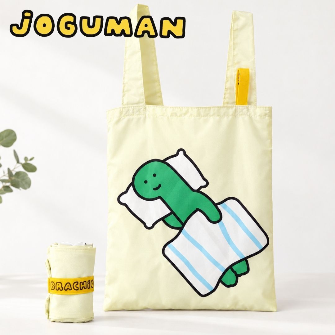 JOGUMAN|Foldable Shopping Bag tote bag
