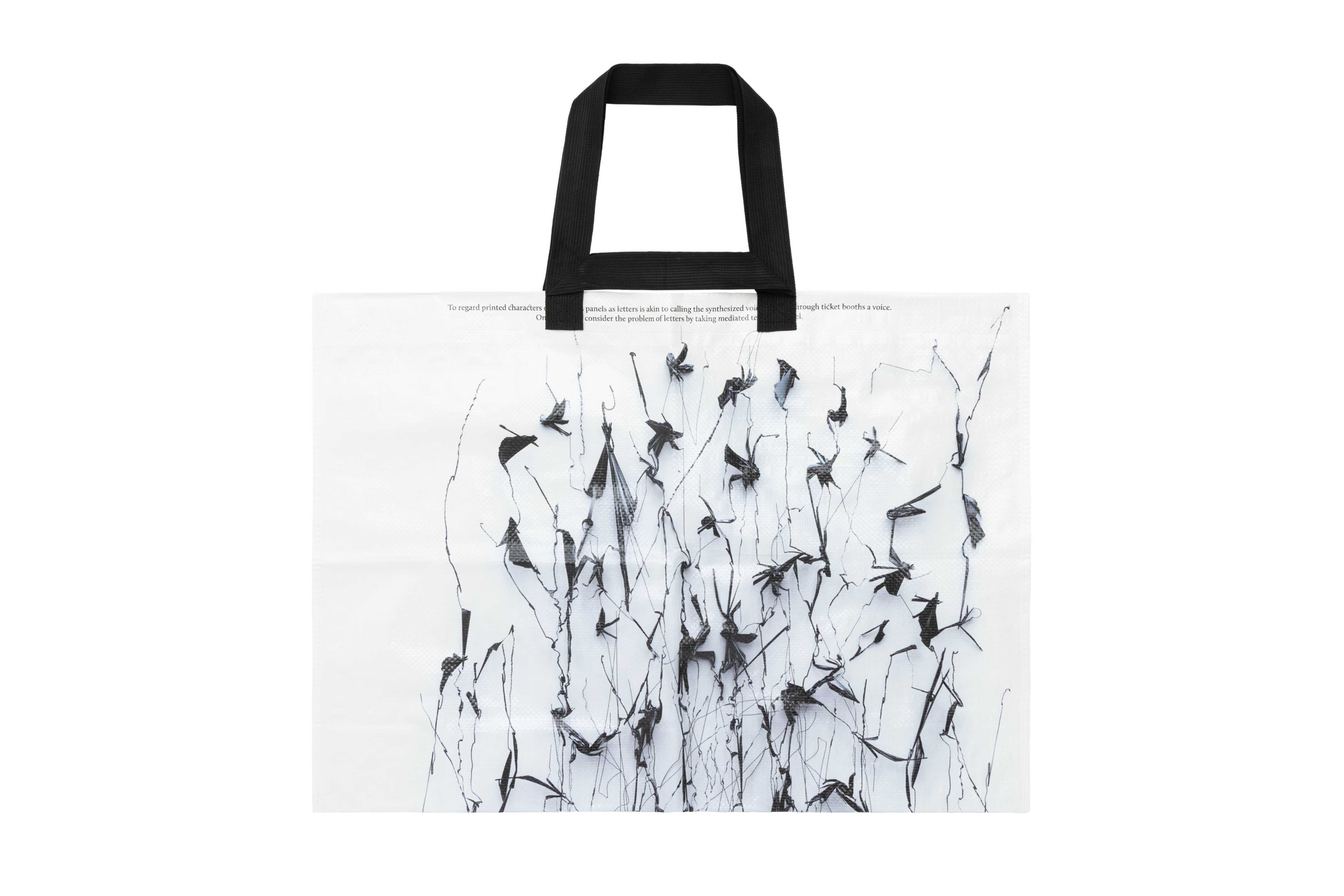 b.Eautiful "b.Eautiful x Heijiro Yagi Mega Bag" (White / Black )