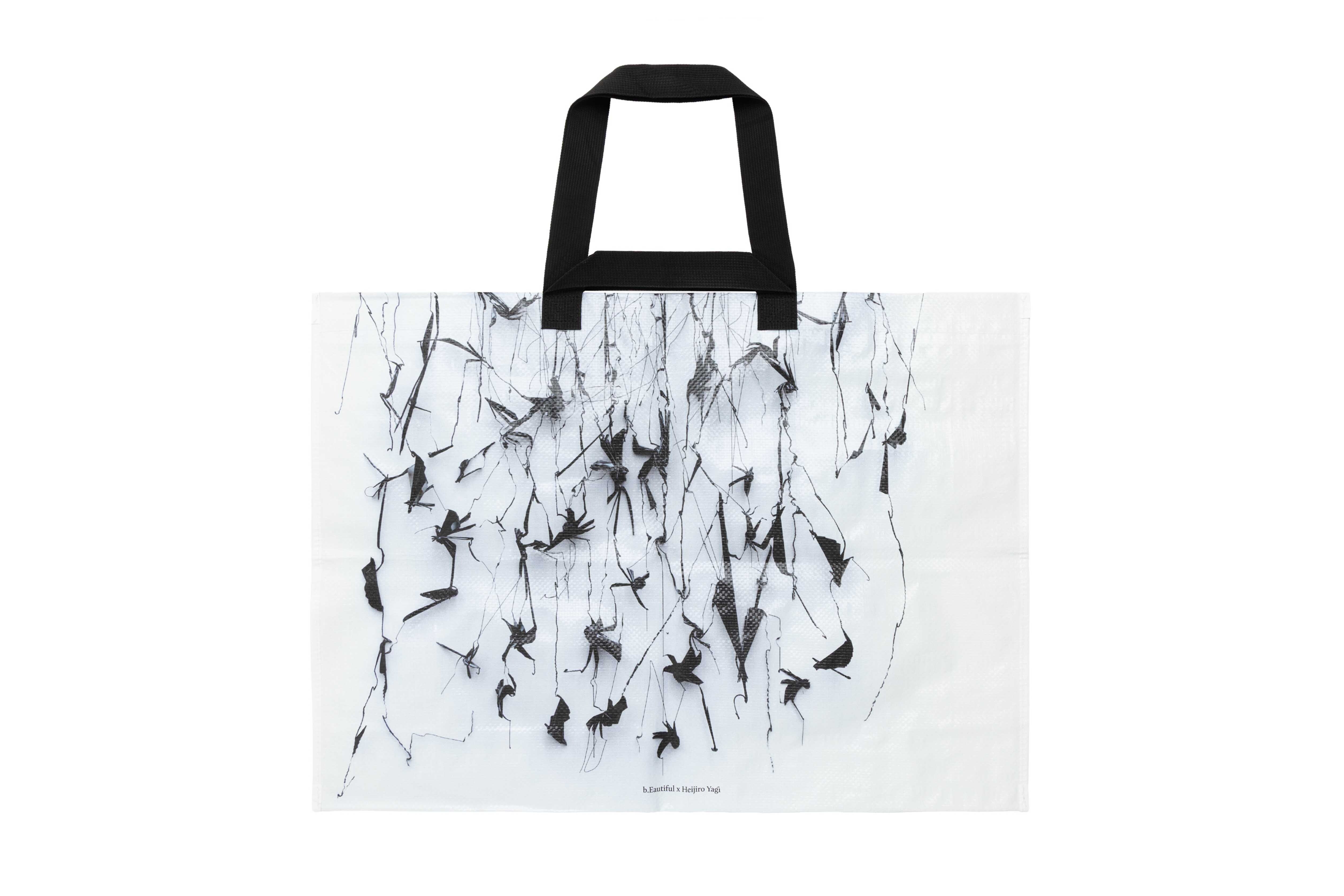 b.Eautiful "b.Eautiful x Heijiro Yagi Mega Bag" (White / Black )