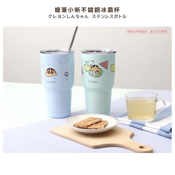 台版蠟筆小新 冰霸杯