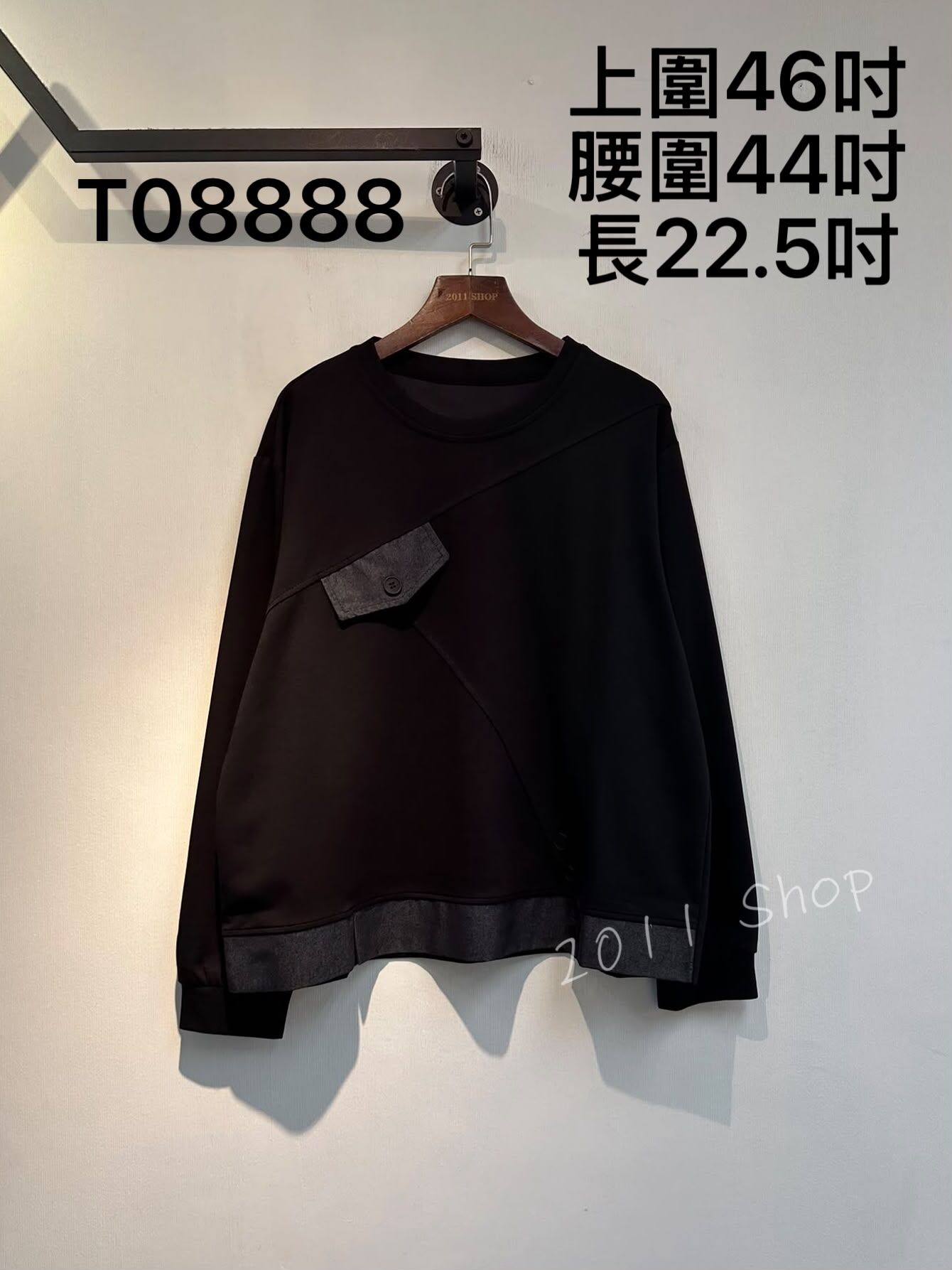 拼色假口袋拼接布料設計TOP  上圍46吋 腰圍44吋 長22.5吋  T08888