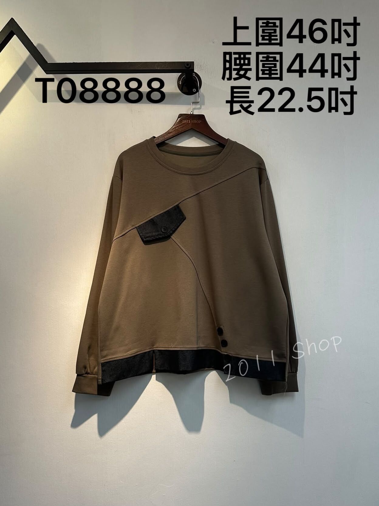 拼色假口袋拼接布料設計TOP  上圍46吋 腰圍44吋 長22.5吋  T08888
