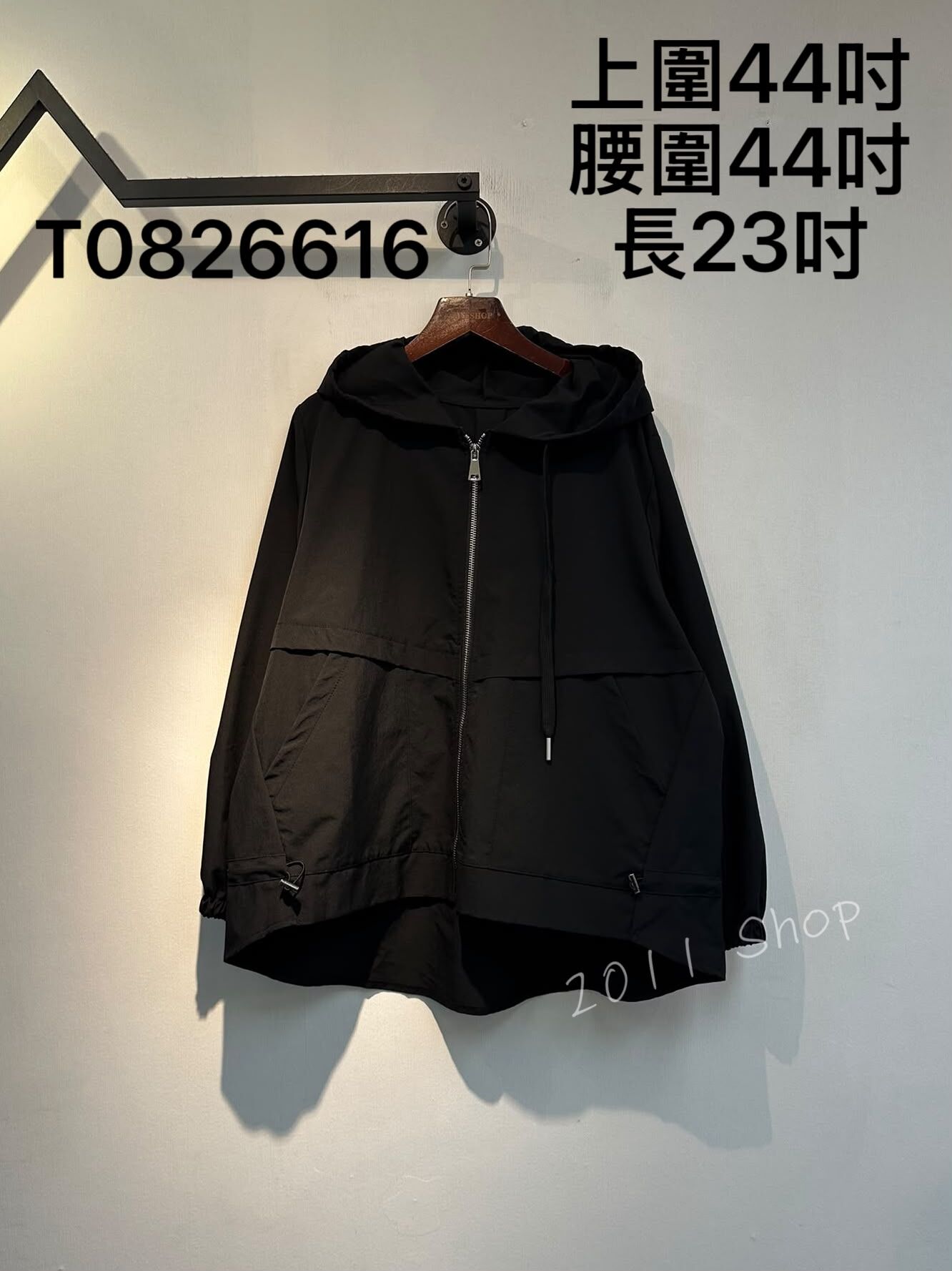 純色型格隱形口袋拉鍊外套  上圍44吋 腰圍44吋 長23吋  T0826616