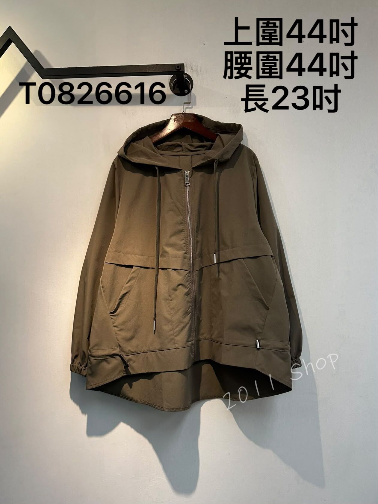 純色型格隱形口袋拉鍊外套  上圍44吋 腰圍44吋 長23吋  T0826616