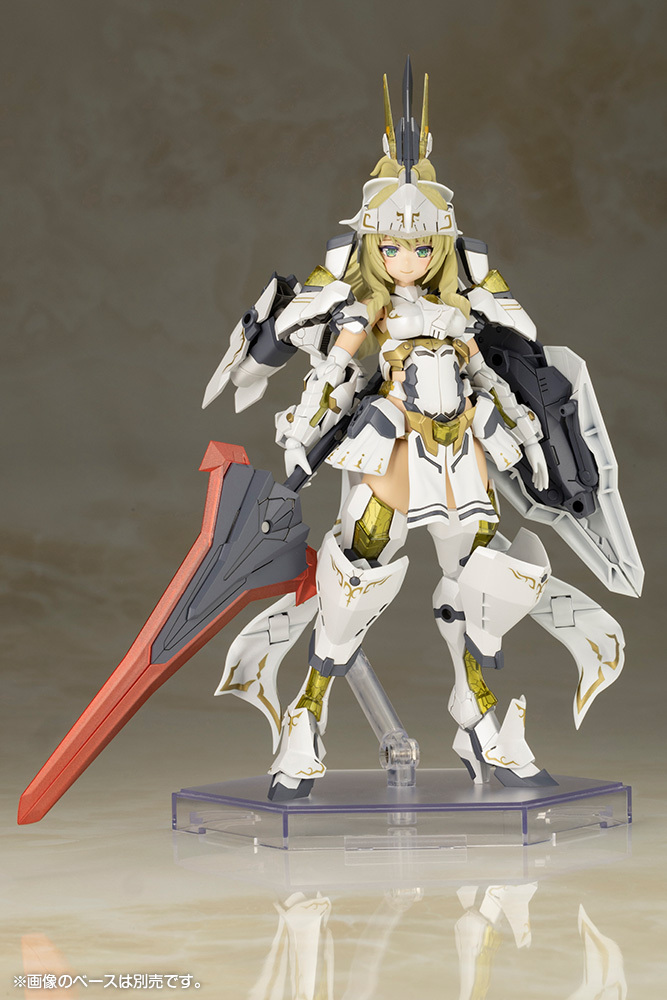 "Frame Arms Girl" Durga II
