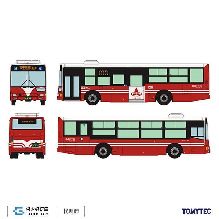 TOMYTEC 340607 上田巴士 JB096